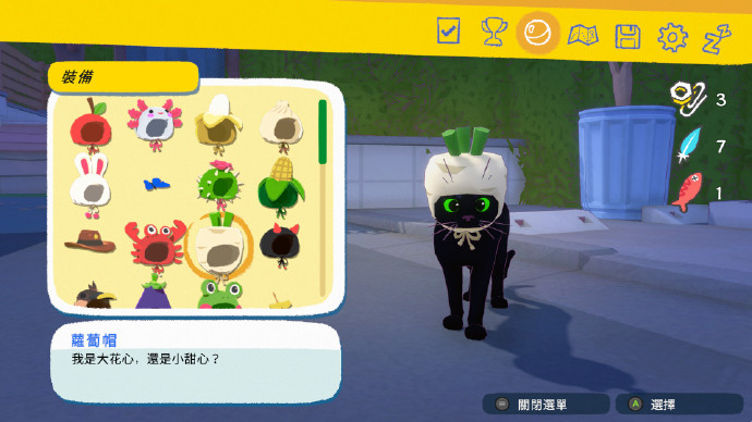 《小猫咪，大城市》多平台同步上线！！！萌宠来袭！盘点分析