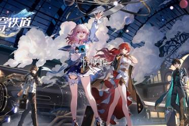 崩坏星穹铁道迷城追赃通关心得分享