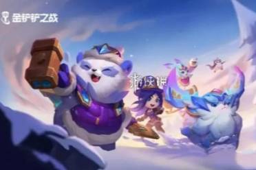 金铲铲之战灵魂莲华小小瑞雯获得方法盘点