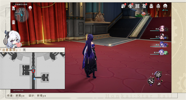 崩坏星穹铁道他落下的羽毛隐藏成就攻略盘点