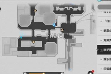 崩坏星穹铁道偷渡客调查报告其二位置介绍讲解