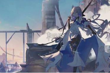 崩坏星穹铁道偷渡客调查报告其一位置介绍讲解