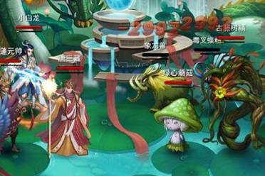 神仙道快速升级方法分享