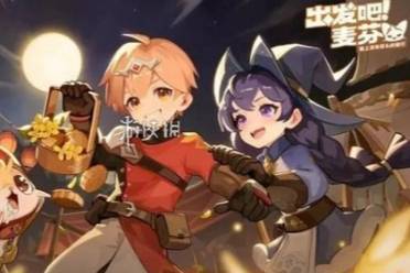 出发吧麦芬麦乐兽强度排行一览