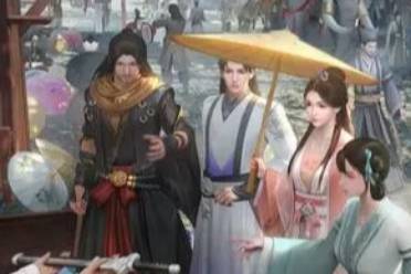 新天龙八部兑换码大全一览