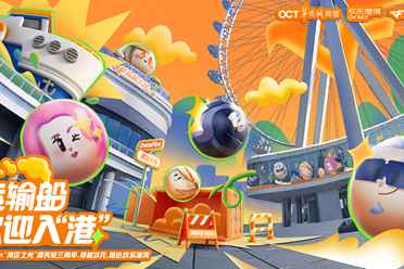 与CFer同享夏日激情，CF邀请玩家欢乐入“港”盘点分享