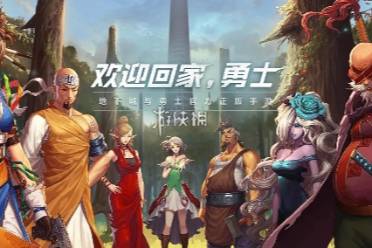 快速升级方法 dnf手游