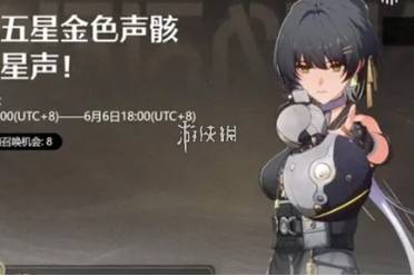 鸣潮平民预抽卡声骸怎么选择盘点