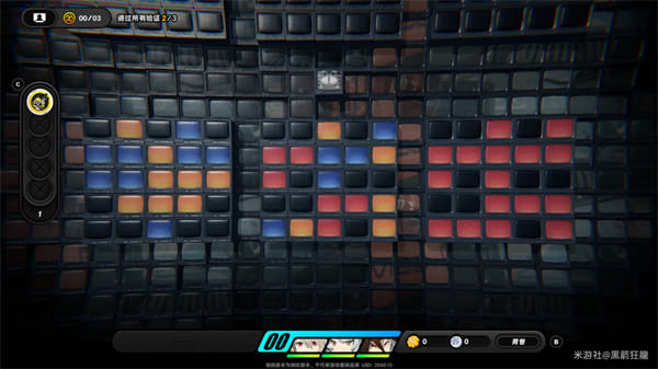 绝区零安德鲁治愈S评价路线攻略