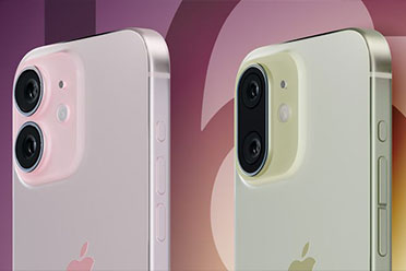苹果iPhone 16颜色预测！玫瑰色或成为新抢手色盘点