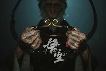 《黑神话》价格引发“众怒”！网友：卖得太便宜了！盘点