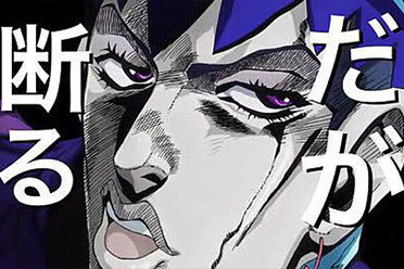 低谷时非常激励人心！让人印象深刻的二次元名台词盘点