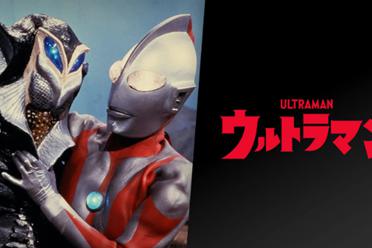 全面进军游戏界！圆谷宣布推出多款休闲类奥特曼游戏盘点分析