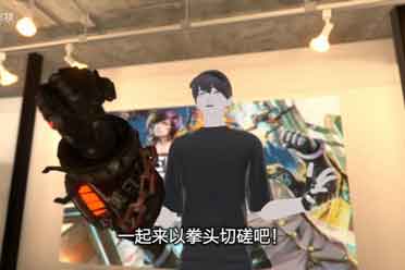 影核携VR游戏新作《勇拳冲锋》亮相网易520发布会分享