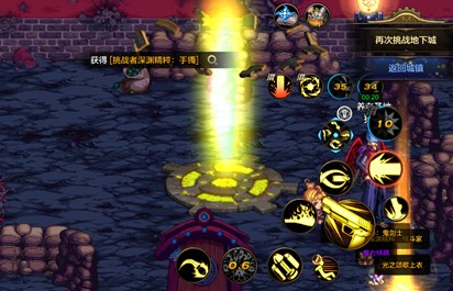 地下城与勇士起源平民刷深渊搬砖指南讲解