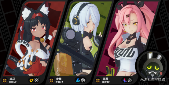 绝区零猫宫又奈物理队阵容搭配推荐解析