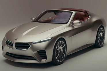 宝马 Skytop 概念车官图曝光 双门敞篷轿跑造型