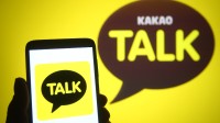 Kakao泄露数据遭罚151亿韩元 韩国公司历史最高罚款！