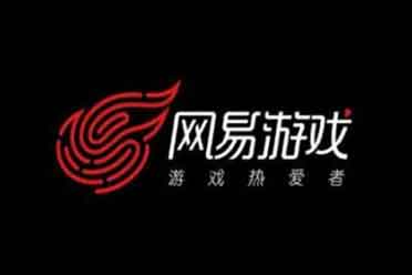 营收269亿 净利润85亿！网易2024年第一季度财报公布分享