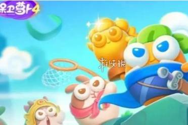 保卫萝卜4阿波与魔法宝藏第65关攻略分享