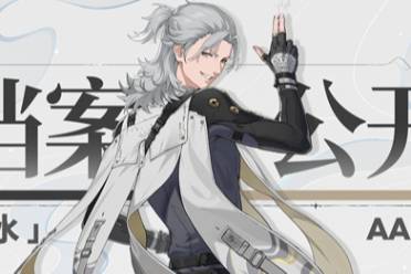 鸣潮秋水最佳武器推荐排行讲解