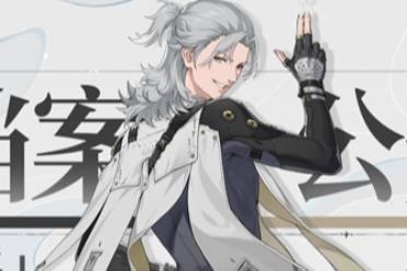 鸣潮秋水配音演员介绍分享