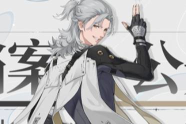 鸣潮秋水培养突破材料汇总一览