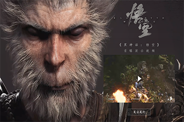 不用再忍模糊画面:杨奇称《黑神话》新增动态模糊设置