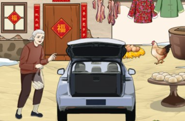 整个活吧奶奶别送了过关方法详解分享