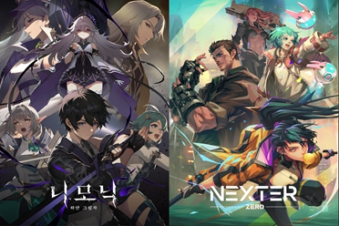 韩国BLACKSTORM新作定名《NEXTER 零》、《白色阴影》分享