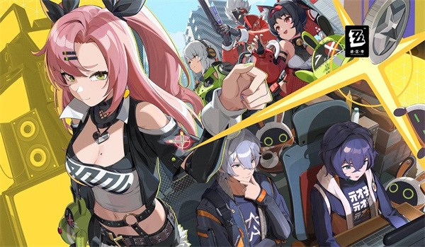 绝区零新手开服抽卡规划建议讲解