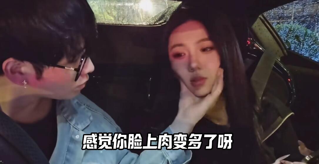 山猫无名 打破祖师爷童锦程CP最快塌房记录！劲爆！