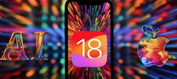传苹果iOS 18将首次集成AI 包括AI照片编辑，Safari等 盘点分析