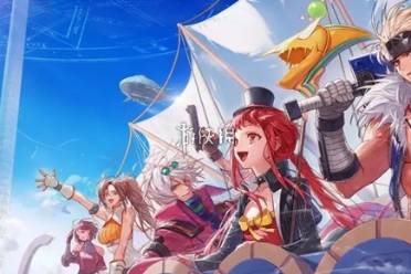 dnf手游速通券使用方法解析