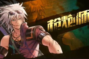 DNF手游职业攻略：神枪手讲解