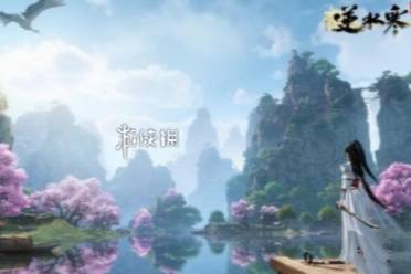 逆水寒手游23赛季玄元锁位置大全一览