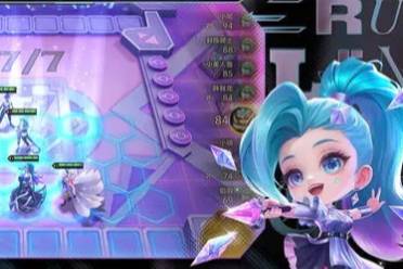 金铲铲之战阵容模拟器网页版入口分享