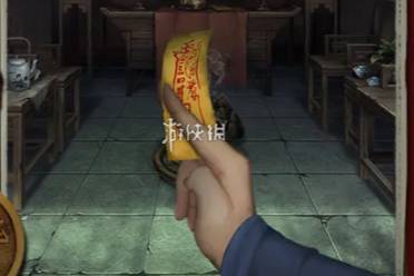 道道道人间道第3章通关心得盘点