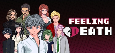 全新悬疑冒险ADV《Feeling Death》即将正式登陆steam盘点