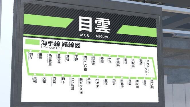 《3番线》6月登陆Steam 类8番出口恐怖解谜新游！！分享解析