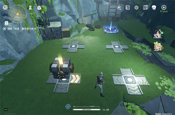 鸣潮天上掉馅饼二任务流程攻略分享讲解