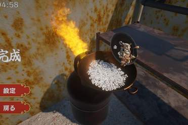 炒饭制作模拟器《炒饭大师》上架Steam页面！8月发售盘点