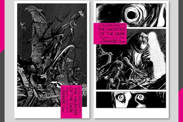 田边刚改编克苏鲁神话《洛夫克拉夫特杰：黑暗爬行者》盘点