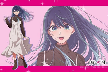 《我推的孩子 第二季》公开主视觉图及首支宣传影片 解析