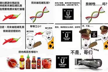 让我明白了人类为什么会成功进化，突然火起来的meme