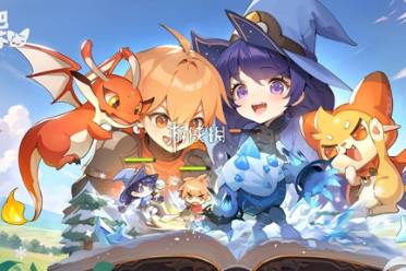 出发吧麦芬最新礼包兑换码大全2024讲解