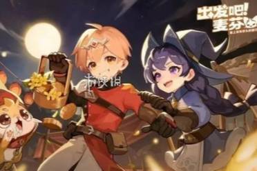 出发吧麦芬影袭技能|天赋|转职|宠物玩法攻略汇总一览