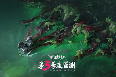 经典IP内容亮相腾讯游戏发布会 《逆战：未来》第三季度开启测试