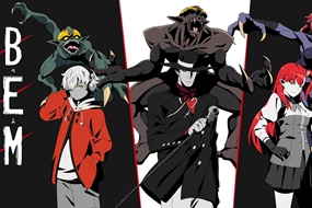 “我活着的理由”！——《Bem》讲解分析