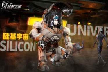 《硅基宇宙》亮相“SPARK 2024”腾讯游戏发布会 无边界开放宇宙！